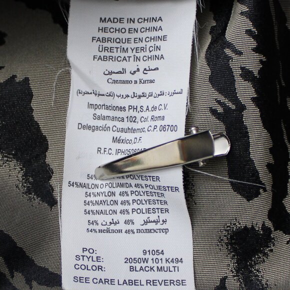 Bebe Animal Print Flared Tier Skirt Size X-small NWT - Picture 10 of 10